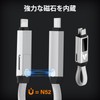 SUPERV cc16 3-in-1 Keyring Charging Cable (Type-C to Type-C/Lightning) Converter