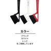 Nihon Clean Tech Ka:z Clean Sash Brush, Black, Width 0.8