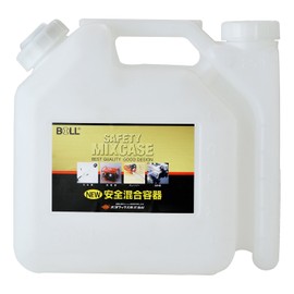 BOLL AGX-5N New Mixing Container