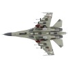 DCD Sukhoi Su-30Mk Flanker Fighter Aircraft "502" (2011) 1/72 Scale