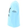 playera de sol para bebés y niños, Azul, 12 Años
