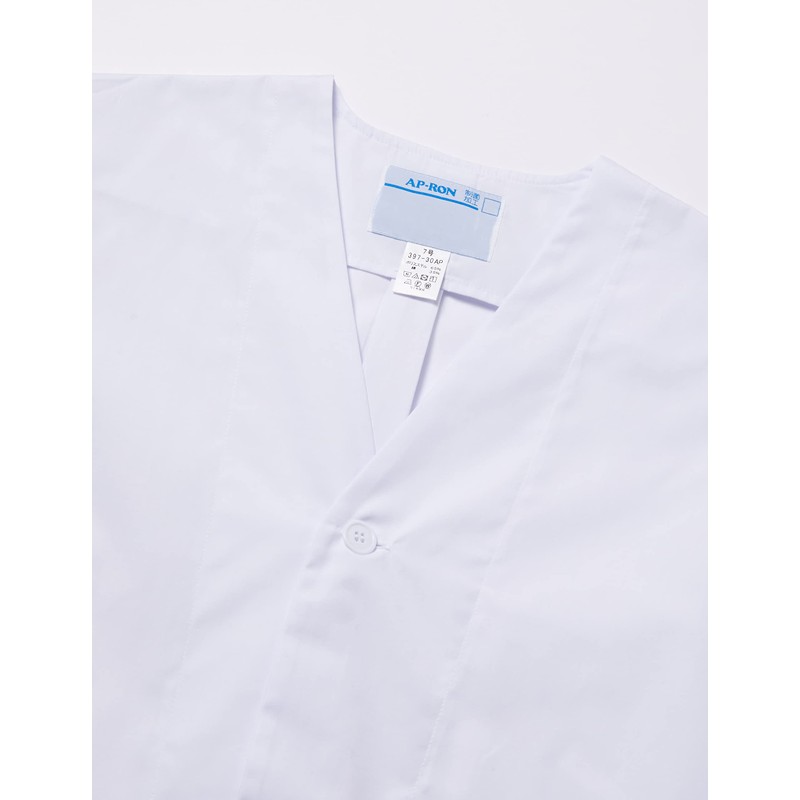 apuronapareru, Cloth Single White, 7 # # # # 397 0-sd-30ap Product