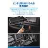 Carmate (CARMATE) Car Tray Jimny (JB64) / Jimny Sierra (JB74)
