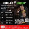 GORILLA SQUAD(ゴリラスクワッド) エルボースリーブ 筋トレ 肘サポーター 左右セット ウエイトトレーニング ウェイトリフティング (ブラック, S)