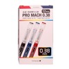 Morning Glory Pro Mach Roller Ball Pen - 0.38 mm-Fine