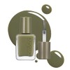 rom&nd Mood Pebble Nail 04 Mud Green, 0.2 oz (7