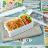 Iwasaki Industrial Lunch Box, 1-Tier, 18.3 fl oz (520 ml),