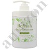 napura Refresh Shadow Treatment Light Cool G