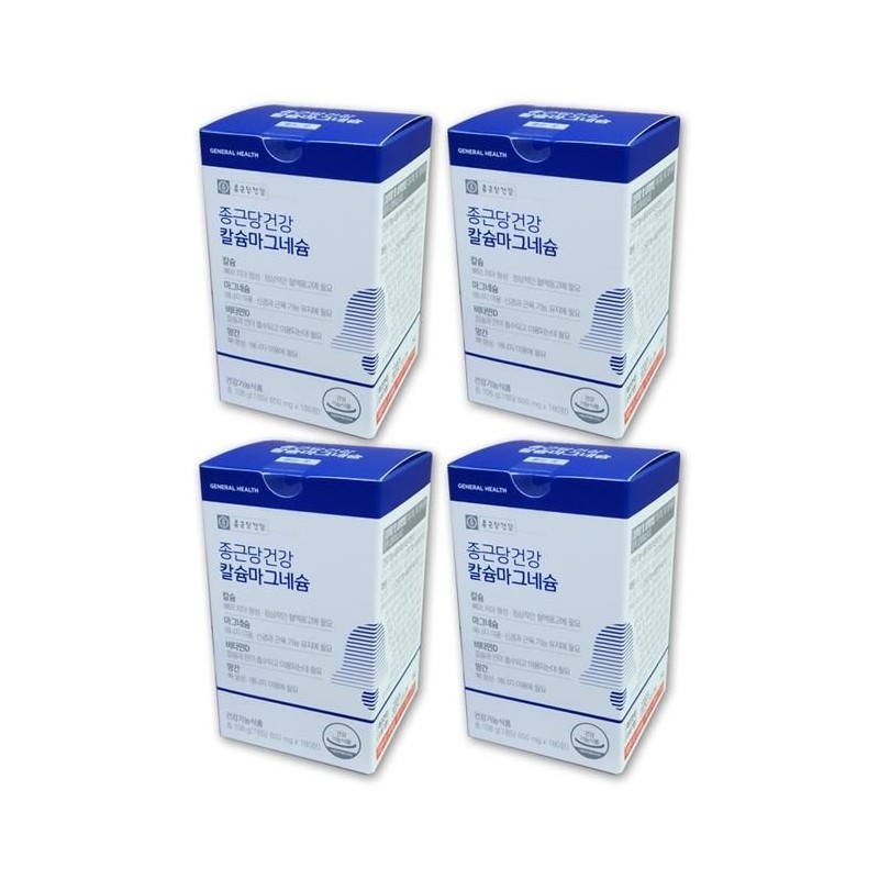 Chong Kun Dang Health Calcium Magnesium Vitamin D Manganese 180