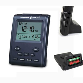 LOLODAY Muslim Praying Islamic azan Table Clock 1500 City Azan Clock Athan Adhan Qibla Salah Prayer HA-3011 (Black)