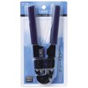 Elpa LAN for mozyura-penti Tea – 120