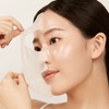 I'm From Rice Glow Peel-Off Mask 70g / 아임프롬 라이스