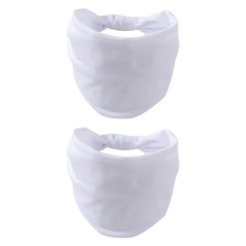 perfeclan 2Pcs Headband Bandanas Stretch Belt Washable Lightweight Hairband Sweatband for Riding Basketball Gym Fitness Cross Training, White