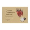 skin food Easy moisturizing mask pack Skinfood Carrot Carotene Daily