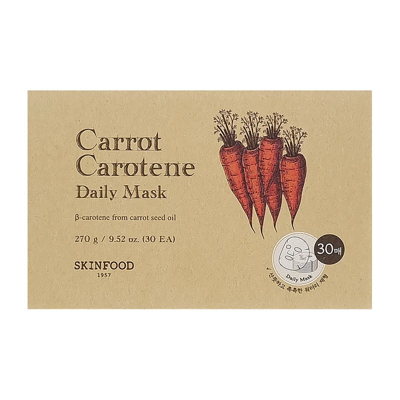 skin food Easy moisturizing mask pack Skinfood Carrot Carotene Daily