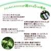 Omega 3/Oil/Green Nut Oil/Incine Oil: Incine Oil, 6.3 oz (180