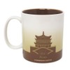 Starbucks Global Icon Series Xi'An Ceramic Mug, 16 Oz