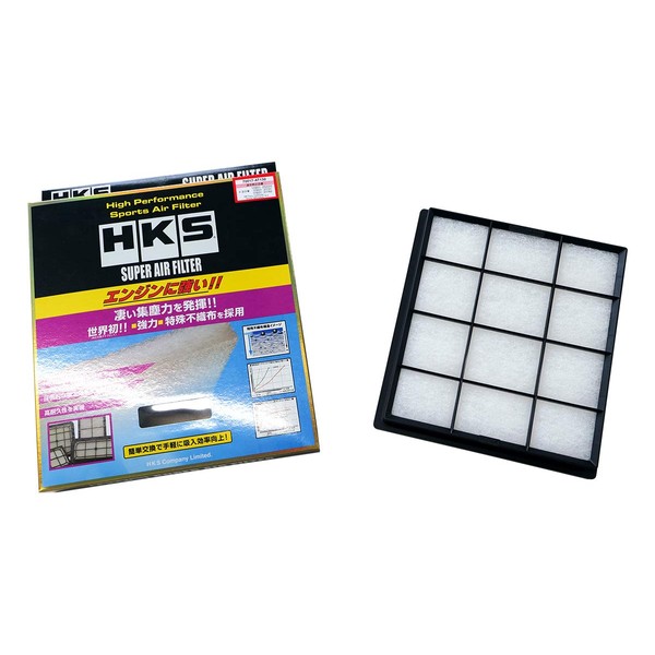 HKS Super Air Filter GR Yaris / RAV4 / Harrier