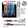 Zebra set de regalo bolígrafos y portaminas metálicos MF-701 +