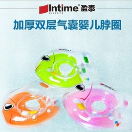 Thick Inflatable Baby Fish Neck Ring for Children's Swimming lf499 Powder 10ea