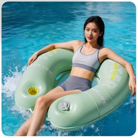 Float, Water Hammock, Inflatable Pool Float, Hammock, For Adults, Water Net, Water Play, Protection Against Heat, Unisex (Green)