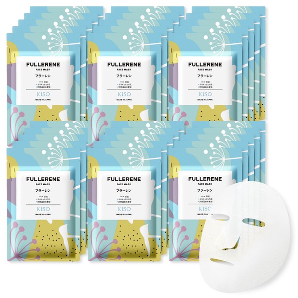 KisoCare Face Pack, Fullerene, Set of 30, Individual Packaging, Texture,