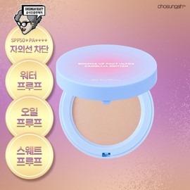 Jo Seong-a 22 최신상 조성아바운스업 동백에디션 여름방수팩트 (본품2+리필3) Latest JUNGSAEMMOOL Bounce Up Camellia Edition Summer Waterproof Pact (2 Main Products + 3 Refills)