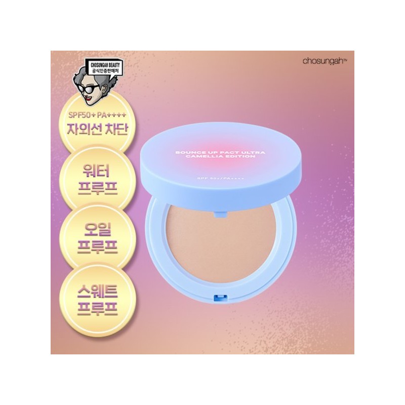 Jo Seong-a 22 최신상 조성아바운스업 동백에디션 여름방수팩트 (본품2+리필3) Latest JUNGSAEMMOOL
