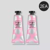 Dapt & Daft 1+1 더프트앤도프트 퍼퓸드 핸드크림 75ml 향기좋은 핸드로션추천