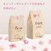 Scrapbooking Stickers [20 Pieces] Flower Stickers Cherry Blossom Flake Stickers
