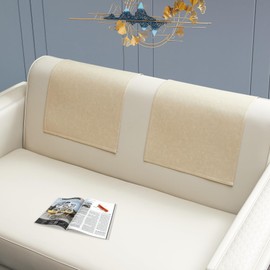 Hittun 2 Pieces Recliner Headrest Covers Protector Non Slip Waterproof Recliner Sofa Headrest Covers for Recliner Chair,Faux Leather Recliner Couch Headrest Protector for Sofa,Theater Seat (Beige, 2)