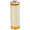 Gutermann 2T100C/919 | Cream Cotton Sewing Thread | 100m