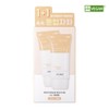 Scinic Enjoy Foundation Skip Tone Up Sun Cream 50g 1+1