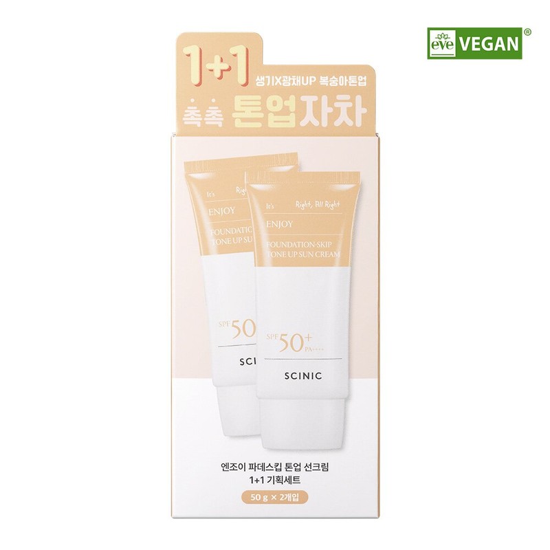 Scinic Enjoy Foundation Skip Tone Up Sun Cream 50g 1+1