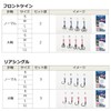 DAIWA Super Light Jigging Assist Hook Saltiga Assist SS SLJ