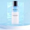 Hera Makeup Remover 125ml One Touch Water Remover / 헤라 메이크업 리무버 125ml 원터치 워터 리무버
