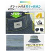 KELEVO Sauna Hat, Sauna Cap, Large, Cotton, Water Absorbent, Machine