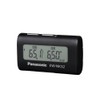 Panasonic EW-NK32-K Activity Meter, Day Calori, Black