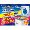 コバエゴミサワデー スパイス&ミント コバエよけ 消臭芳香剤 ゴミ箱用 2.7ml