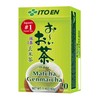 Ito En Oi Ocha Genmaicha Tea, 20-Count, 1.8 Ounce Boxes