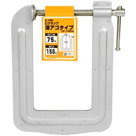 SK11 C-Clamp, Deep Jaw Type, Maximum Opening 3.0 inches (75 mm), Jaw Depth 5.9 inches (150 mm) C-75D