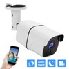 Outdoor Security Camera HD 1080P 2MP IP66 Waterproof Infrared Night
