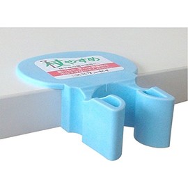 sansei Wand Off. T-handle TUE – Tee Blue (Cane Hanging)