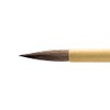 Otsuka Brush Marte Special Selection Letter Brush for Paint #5