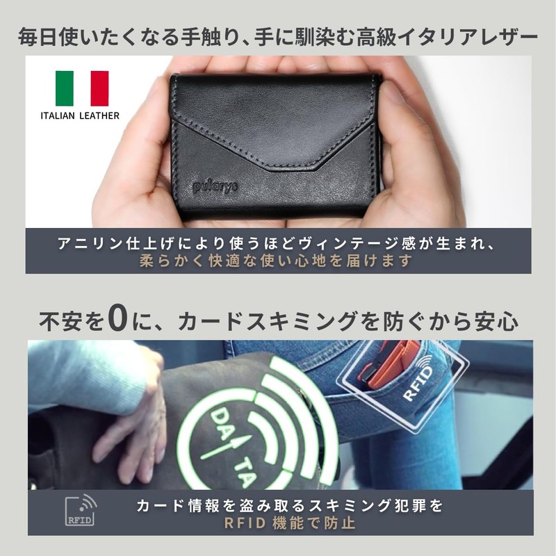 【Luxury Genuine Leather with Palm-Sized Astonishing Storage Capacity】Pularys Compact Wallet