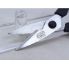 Winware ACERO Winco KS-06 8" All-Purpose Kitchen Shears / Scissors