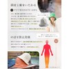 Loo&c Women's Sauna Hat, Solid, Simple, Towel Fabric, Pile, Sauna
