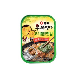 Sempyo Canned Sesame Leaves 2.5 oz (70 g)
