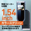 M@Q MQ074 Small Camera, Security Camera, Voice Recorder, Long Time