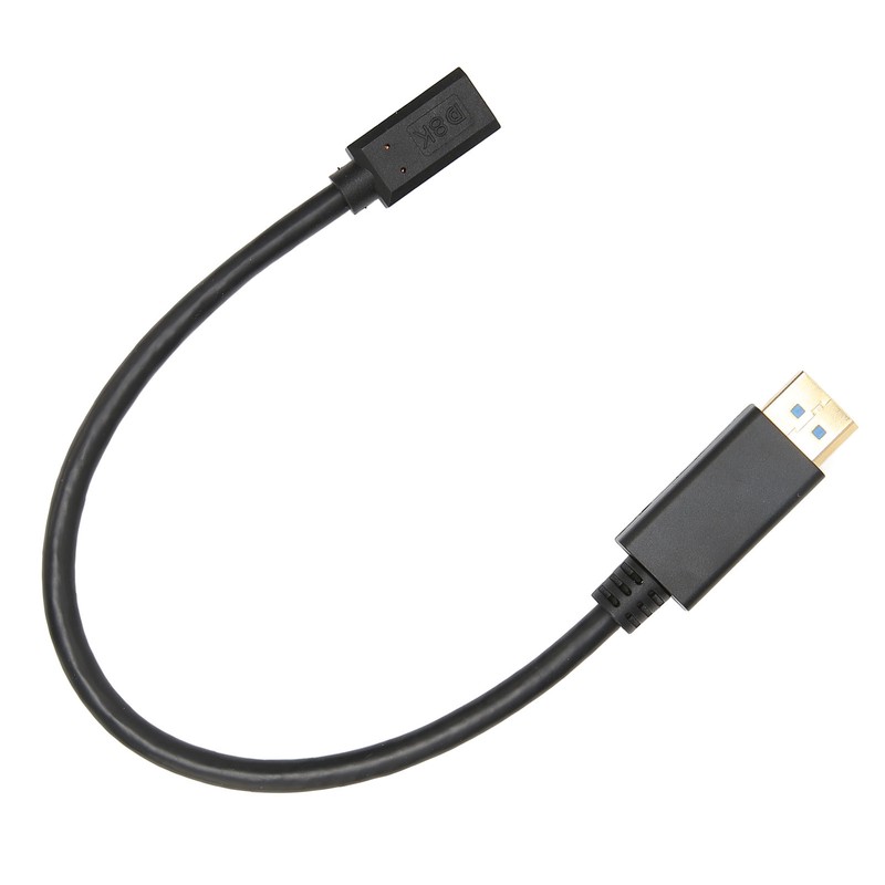 DP Male to Mini DP Female Cable 8K 60Hz 4K